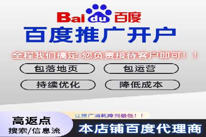 案例分享：短视频信息流广告投放技巧